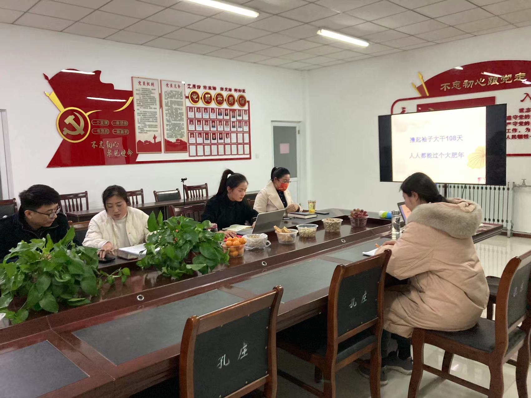 微信图片_20211203104305.jpg